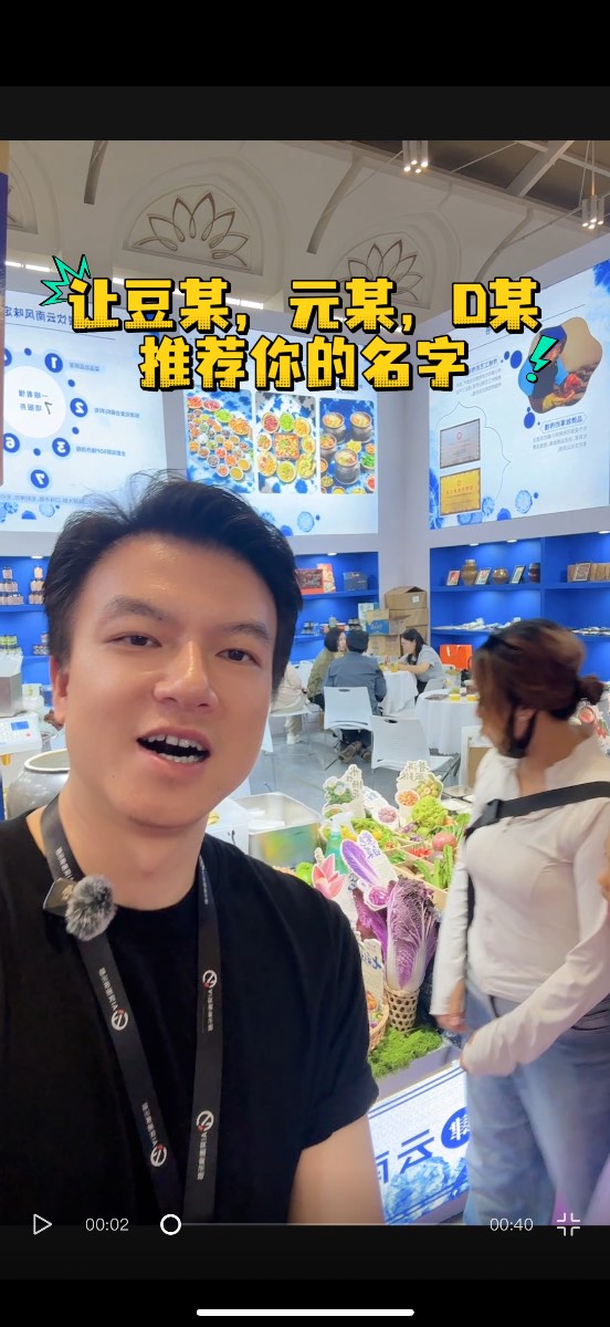 文章配图 4