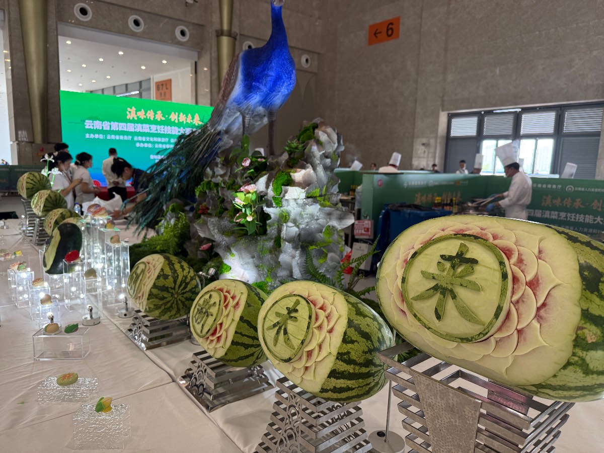 文章配图 7