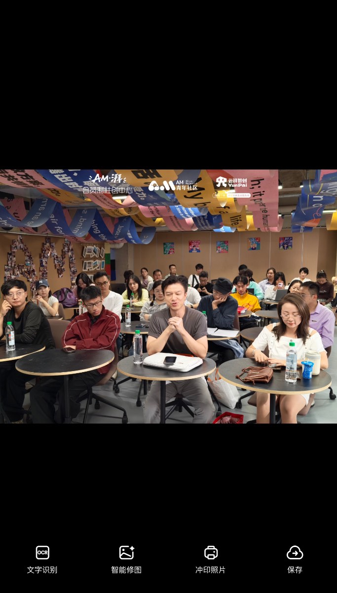 文章配图 11