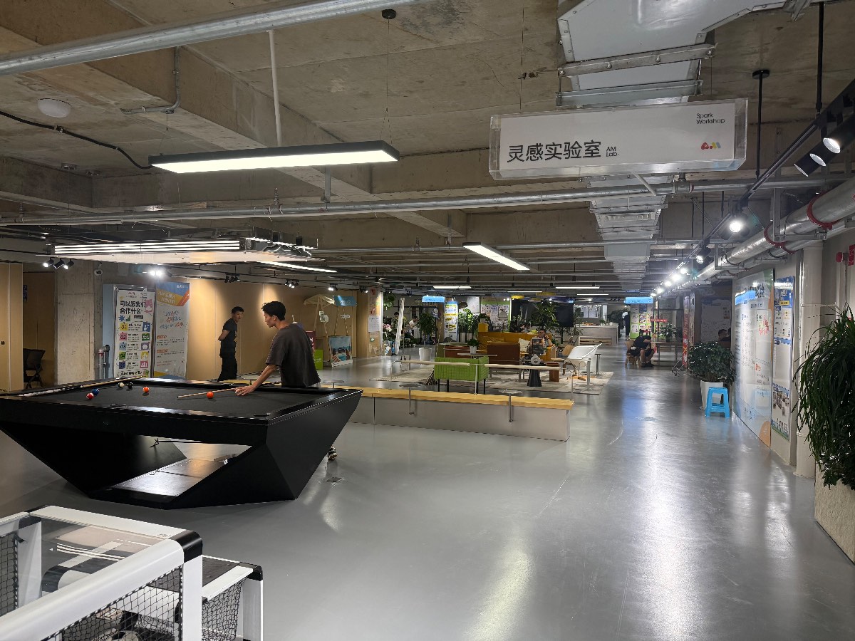 文章配图 10