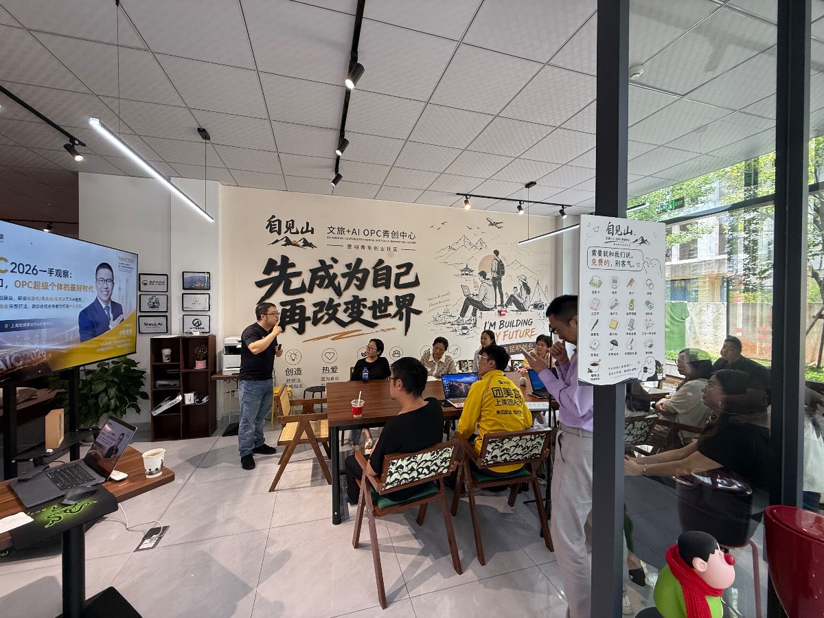 文章配图 4