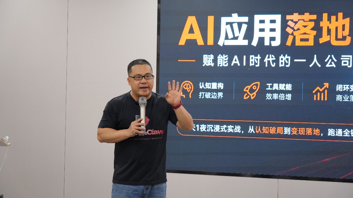 文章配图 6