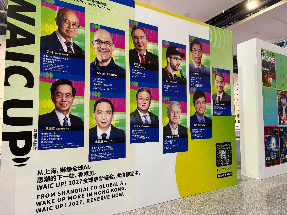 文章配图 2