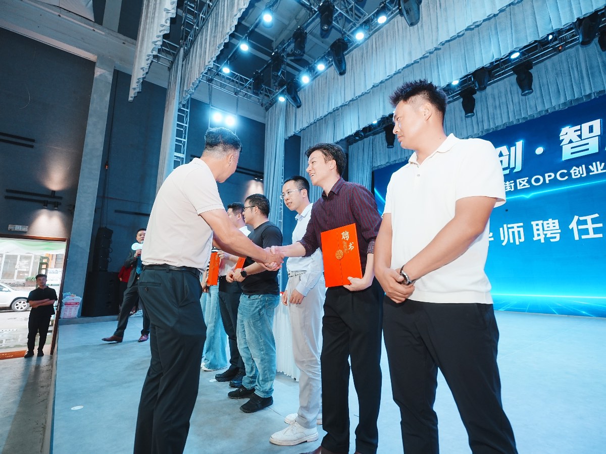 文章配图 7