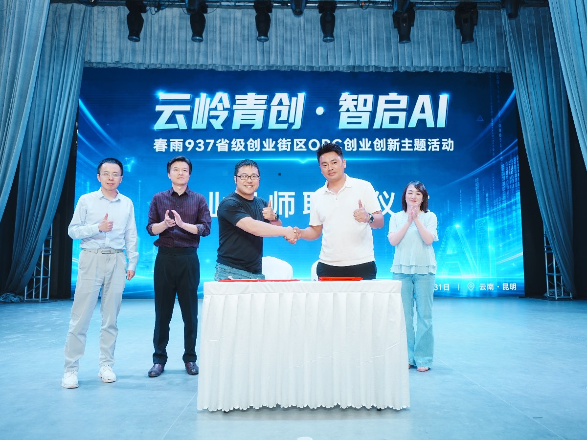 文章配图 6