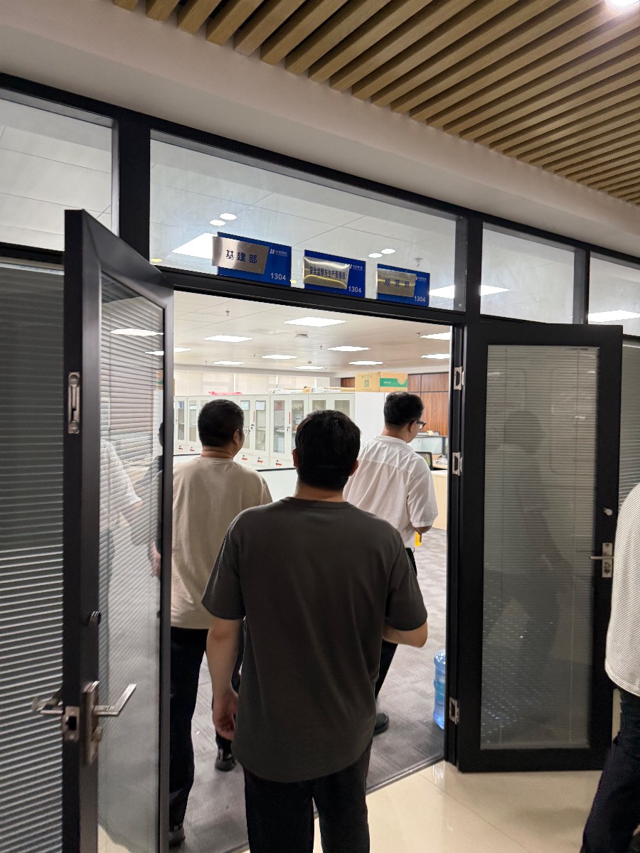 文章配图 2